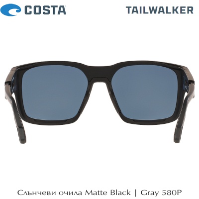 очки Costa Tailwalker | матовый черный | Серый 580P