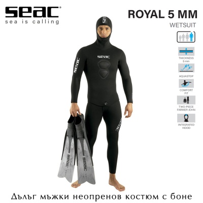Seac Sub Royal Man 5mm | Two-piece Diving Wetsuit | Jacket with Integradted Hood and Long John