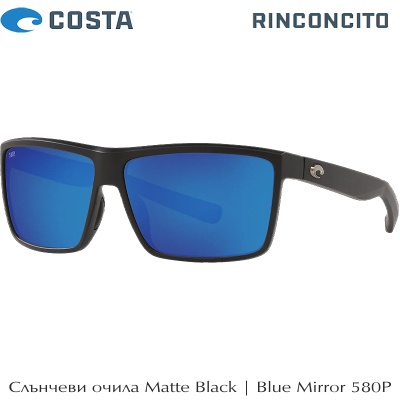 Costa Rinconcito | Shiny Black | Blue Mirror 580P | Sunglasses