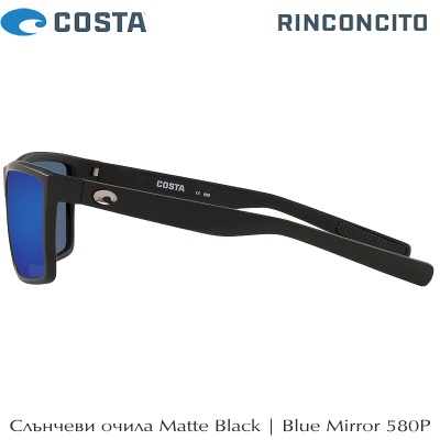 Коста Ринконсито | матовый черный | Голубое зеркало 580P | Очки