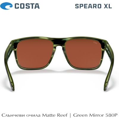 Sunglasses | Costa Spearo XL | Matte Reef  Green Mirror 580P | AkvaSport.com