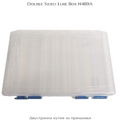 H489A Lure Box | Двустранна кутия за примамки