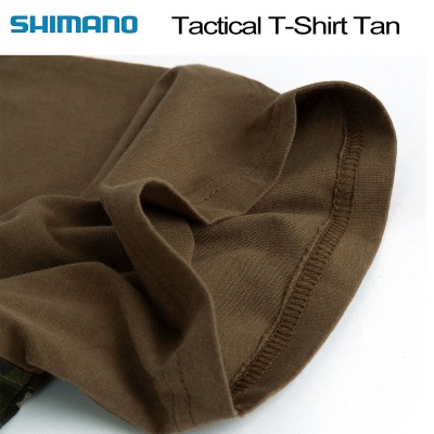 Тениска Shimano Tactical | Tribal| Кафяв цвят | AkvaSport.com