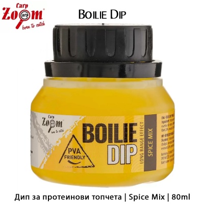 Spice Mix | Carp Zoom Boilie Dip | CZ4396 | AkvaSport.com
