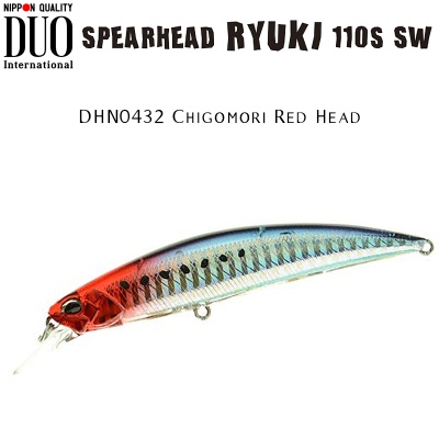 DUO Spearhead Ryuki 110S SW Limited | DHN0432 Chigomori Red Head