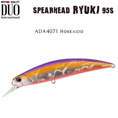 DUO Spearhead Ryuki 95S | ADA4071 Hokkaido
