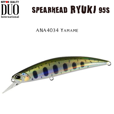 DUO Spearhead Ryuki 95S | ANA4034 Yamame