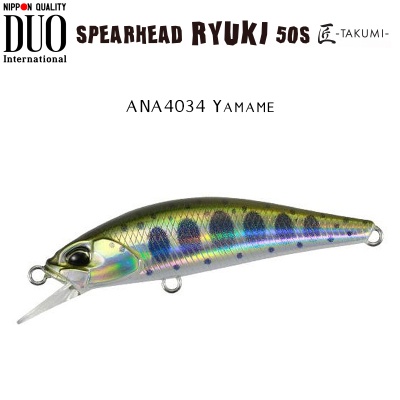 DUO Spearhead Ryuki 50S Takumi | ANA4034 Yamame