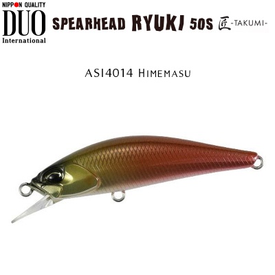DUO Spearhead Ryuki 50S Takumi | ASI4014 Himemasu
