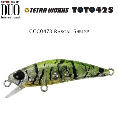 DUO Tetra Works Toto 42S | CCC0473 Rascal Shrimp