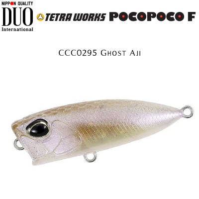 DUO Tetra Works PocoPoco F | CCC0295 Ghost Aji