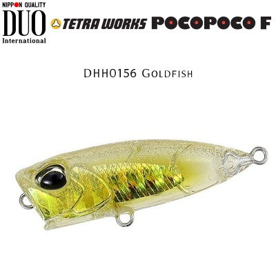 DUO Tetra Works PocoPoco F | DHH0156 Goldfish