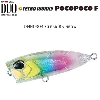 DUO Tetra Works PocoPoco F | DNH0304 Clear Rainbow