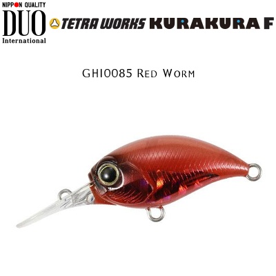 DUO Tetra Works KuraKura F | GHI0085 Red Worm