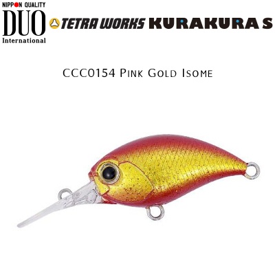 DUO Tetra Works KuraKura S |CCC0154 Pink Gold Isome