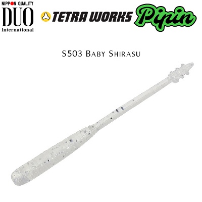 DUO Tetra Works Pipin 4.5cm Soft Bait | S503 Baby Shirasu