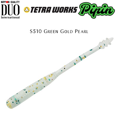 DUO Tetra Works Pipin 4.5cm Soft Bait | S510 Green Gold Pearl