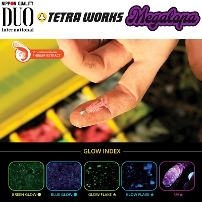 DUO Tetra Works Megalopa 2см | Силикон