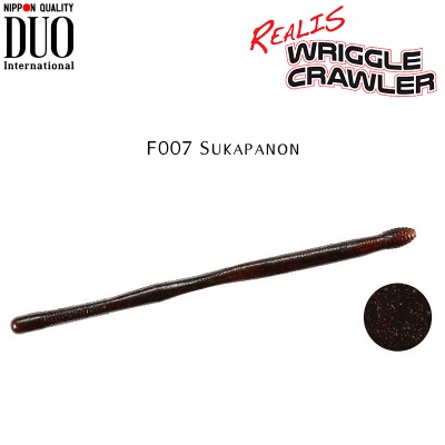 DUO Realis Wriggle Crawler | F007 Sukapanon