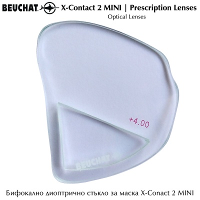 Бифокални диоптрични стъкла за маска Beuchat X-Contact 2 MINI