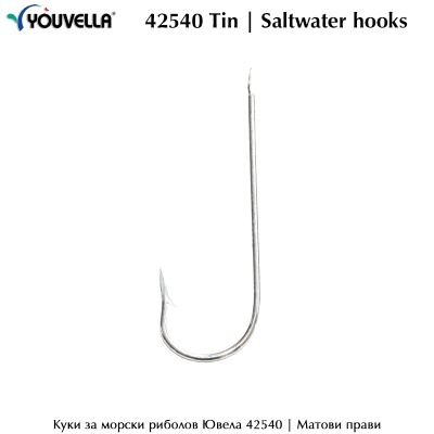 Saltwater hooks Youvella 42540 TIN