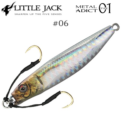 Little Jack METAL ADICT Type-01 Jig | Color 06
