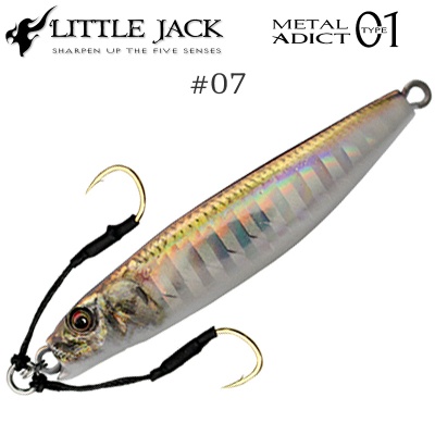 Little Jack METAL ADICT Type-01 Jig | Цвят 07
