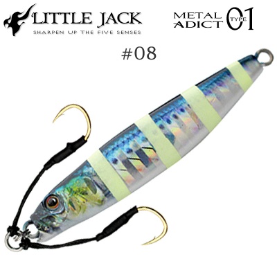 Little Jack METAL ADICT Type-01 Jig | Color 08