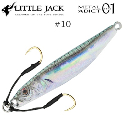Little Jack METAL ADICT Type-01 Jig | Color 10