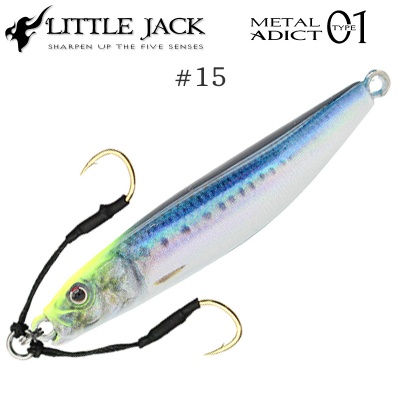 Little Jack METAL ADDICT Type-01 Jig 30г