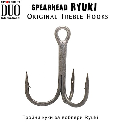 DUO Spearhead Ryuki Treble Hooks
