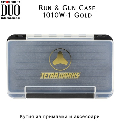 DUO Run & Gun Case 1010W1 Gold
