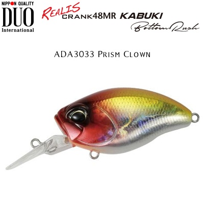 DUO Realis Crank 48MR KABUKI Bottom Rush | ADA3033 Prism Clown