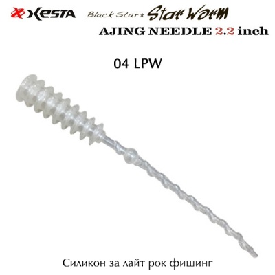 Xesta Star Worm AJING Needle 2.2" LRF Soft Bait | 04 LPW