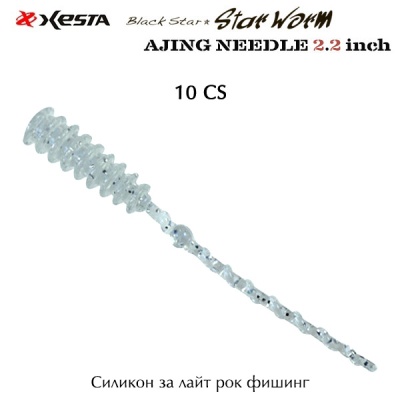 Xesta Star Worm AJING Needle 2.2" LRF Soft Bait | 10 CS
