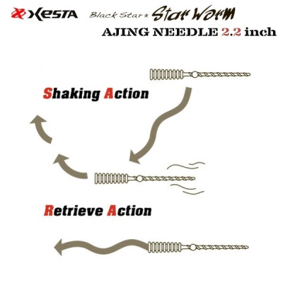 Xesta Star Worm AJING Needle 2.2" | Light Rock Fishing Soft Bait