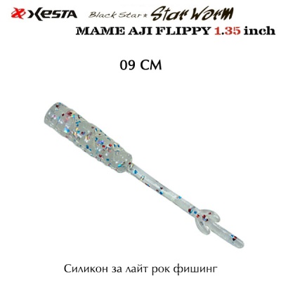 Xesta Star Worm Mame AJI Flippy 1.35" LRF Soft Bait | 09 CM