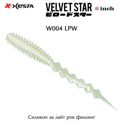 Xesta BIG Worm Velvet Star 6" LRF Soft Bait | W004 LPW
