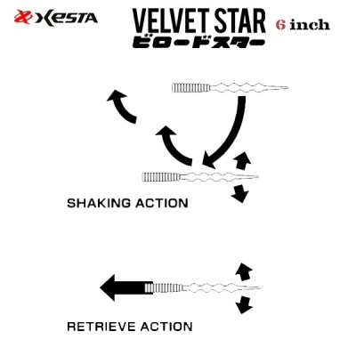 Xesta Star Worm Velvet Star 6" | Light Rock Fishing Soft Bait