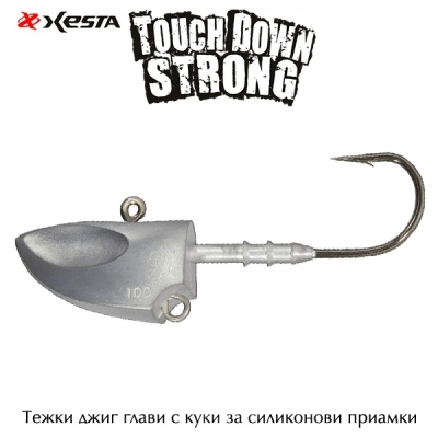 XESTA Touch Down Strong | Heavy Jig Head