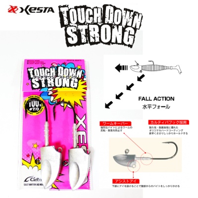 XESTA Touch Down Strong Jig Head | Детайли