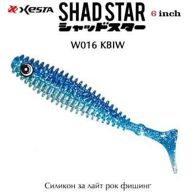 Xesta BIG Worm Shad Star 6" LRF Soft Bait | W016 KBIW