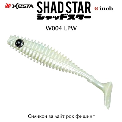 Xesta BIG Worm Shad Star 6" LRF Soft Bait | W004 LPW