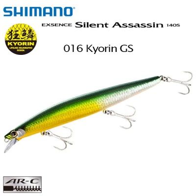 Shimano Exsence Silent Assassin 140S | XM-240N | 016 | Kyorin Green Shiner