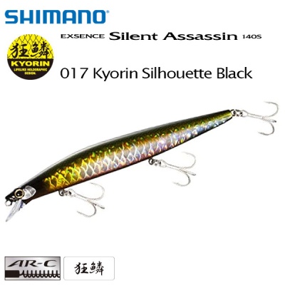 Shimano Exsence Silent Assassin 140S | XM-240N | 017 | Kyorin Silhouette Black