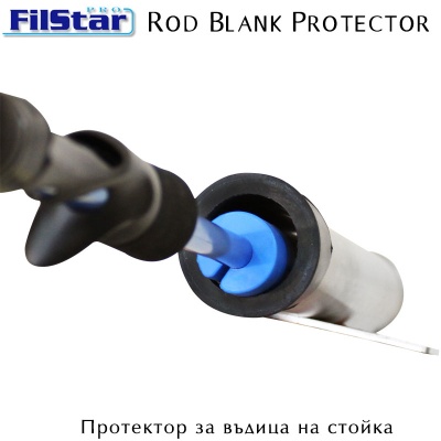Rod Blank Protector