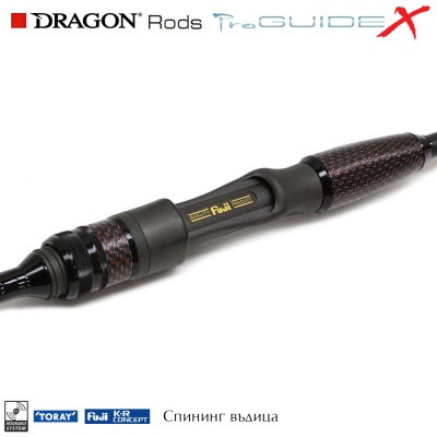 Dragon ProGuide X Spinning Rod