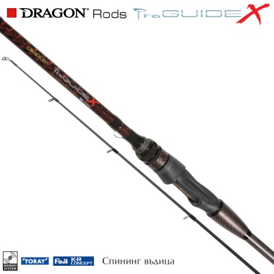 Dragon ProGuide X | 3-18g 2.13m | X-Fast Spinning Rod 