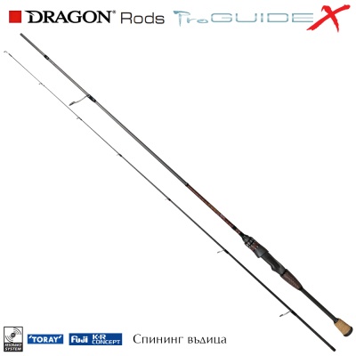 Dragon ProGuide X | 4-21g 2.28m | X-Fast Spinning Rod 
