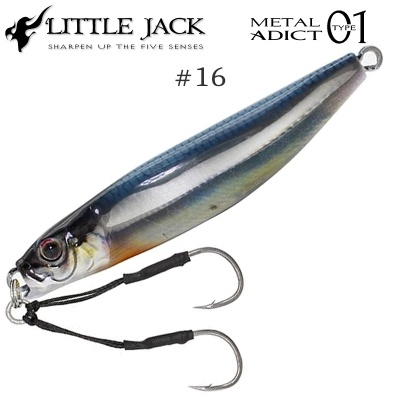 Little Jack METAL ADICT Type-01 Jig | Цвят 16